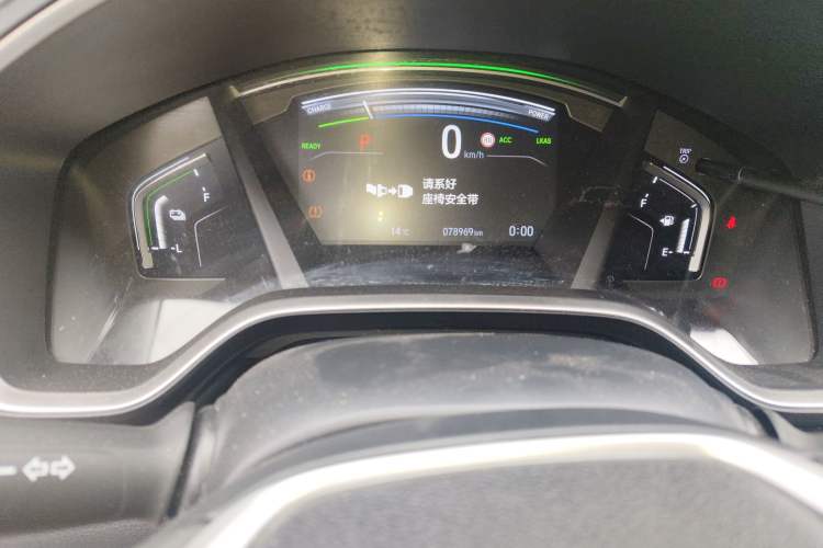 Used Honda CR-V 2021 Rui Hybrid 2.0L 2WD Pure Edition