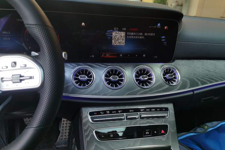 Used Mercedes-Benz CLS 2021 CLS 300 Luxury Model
