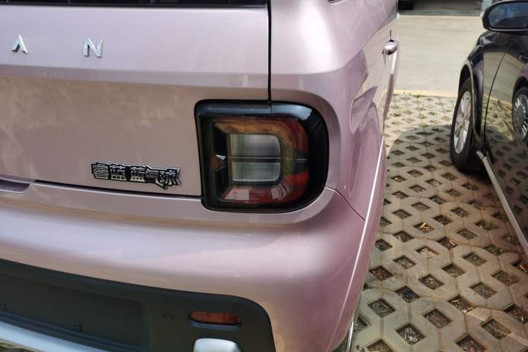 Used Livan Blue Balloon 2025 Model Dynamic Version
