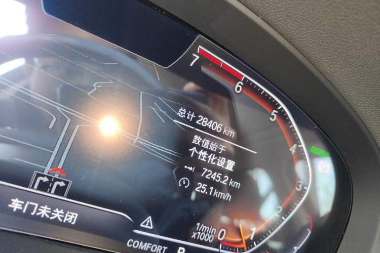 Used BMW X3 2021 xDrive25i Luxury Package
