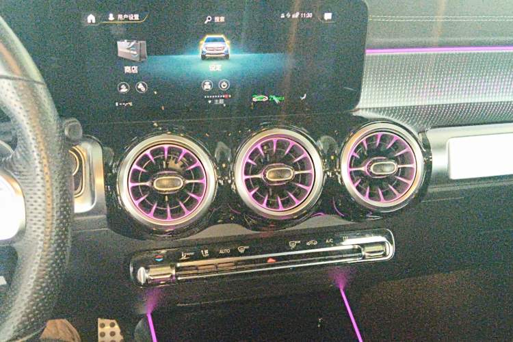 Used Mercedes-Benz EQB 2022 EQB 350 4MATIC Audio And AC Panel