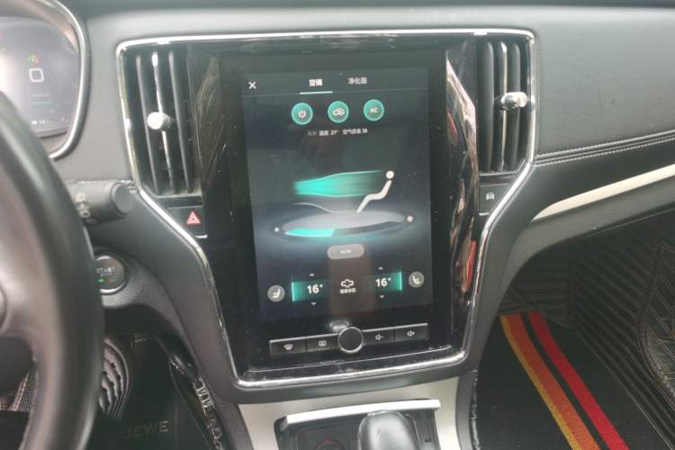 Used Roewe RX5 New Energy 2017 eRX5 50T Hybrid Connected Prestige Flagship Edition
