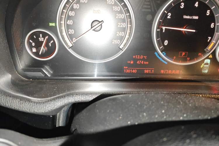 Used BMW X3 2014 xDrive20i X Design Package
