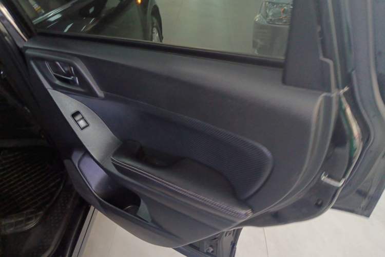 Used Subaru Forester 2013 2.5i Automatic Elite Edition