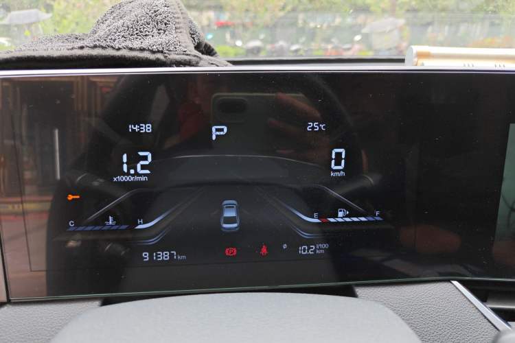 Used Bestune B70 2021 1.5T Automatic Enjoyment Model