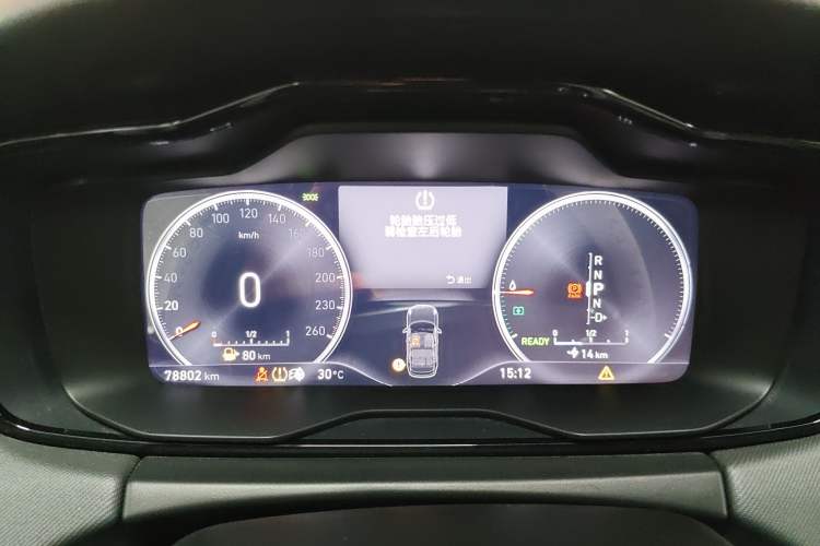 Used Lynk & Co 01 EM-P 2018 1.5T PHEV JingPro National Emission Standard V Instrument Cluster