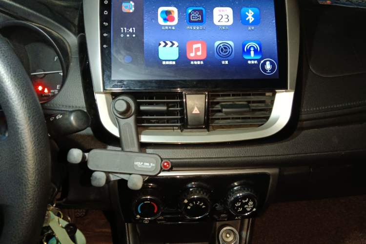 Used Toyota YARiS L Zhi Xiang 2017 1.5E CVT Dynamic Edition Audio And AC Panel