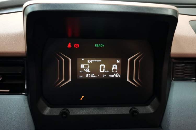 Used Chery QQ Ice Cream 2024 Youth Edition 205km Milkshake Instrument Cluster