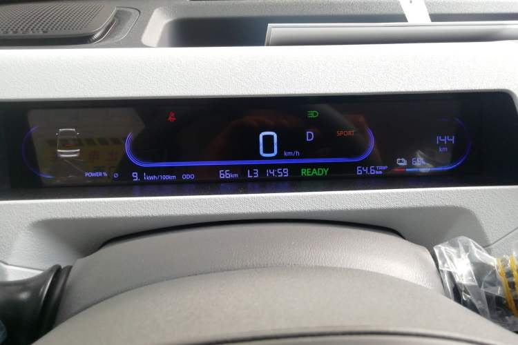 Used Geely Galaxy Panda 2024 Panda Mini 200km Endurance Bear
