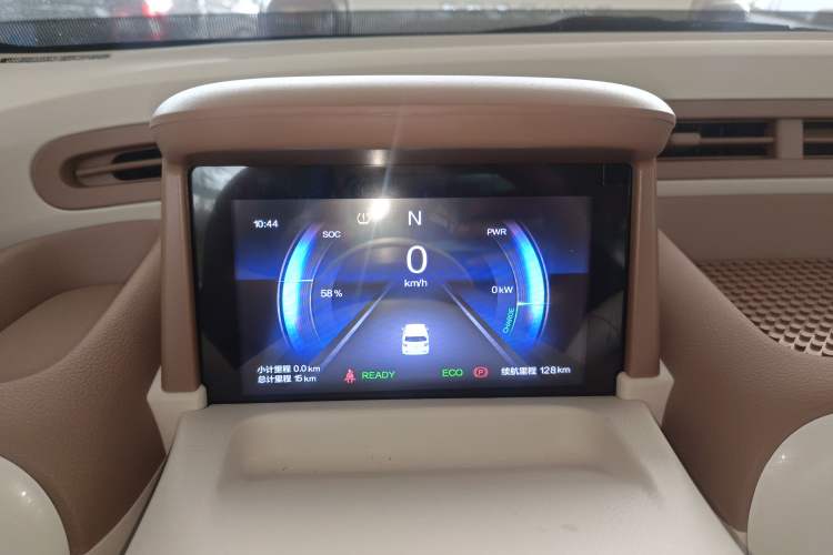 Used Bestune Pony 2026 Model 222km Shining Horse
