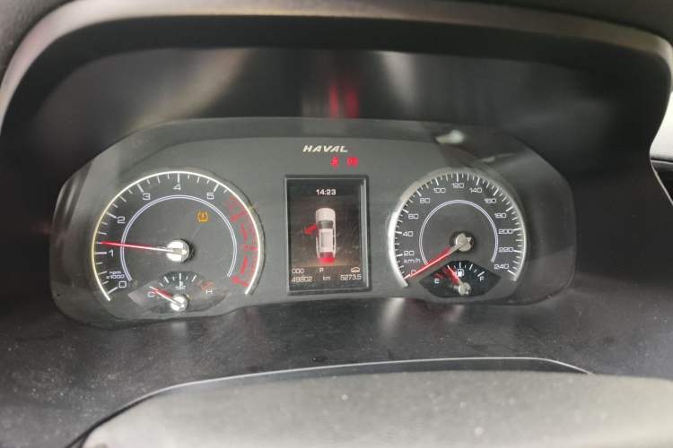 Used Haval H2s 2017 Red-Label 1.5T Dual-Clutch Elite Model