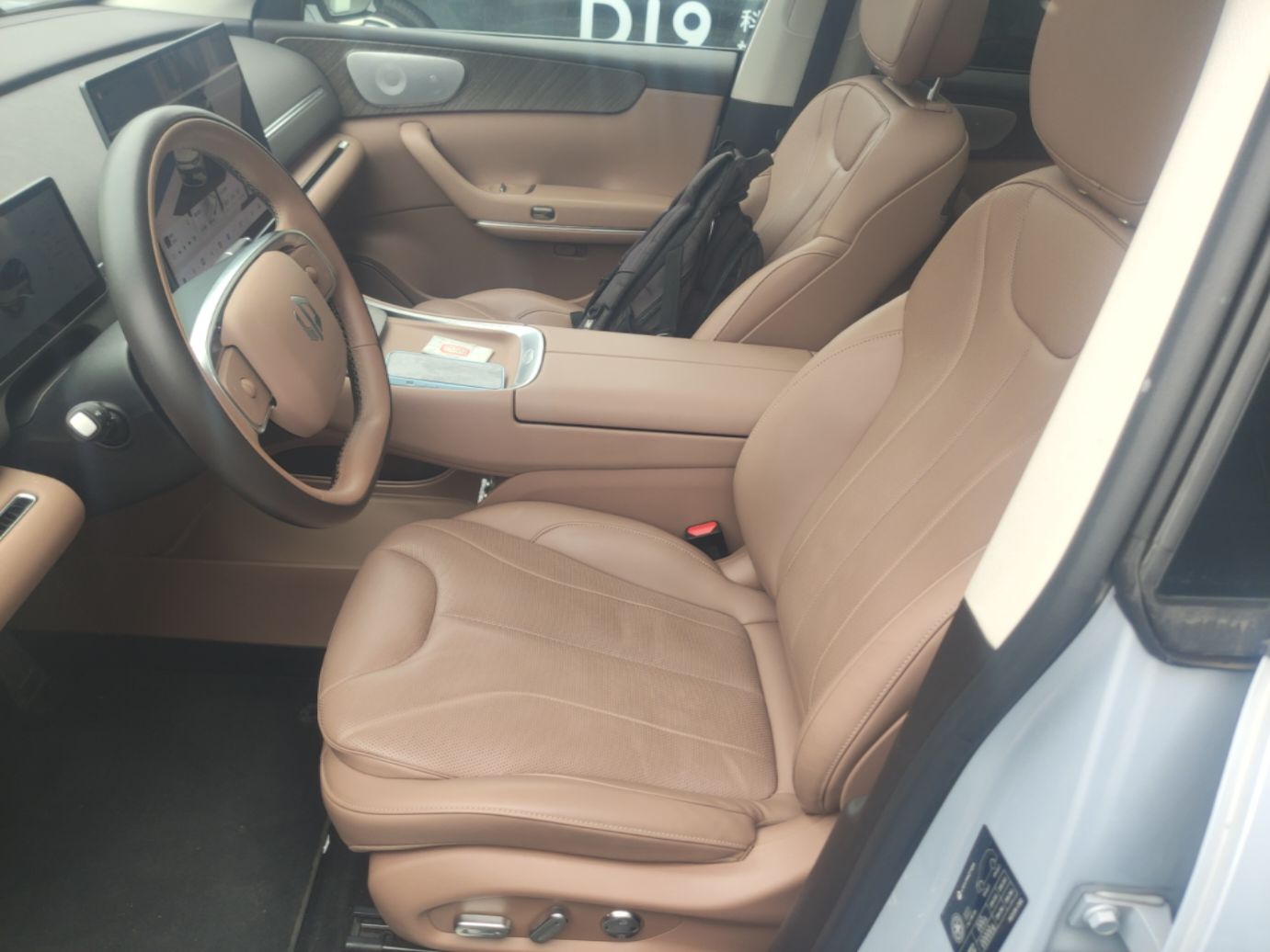 Interior delantero