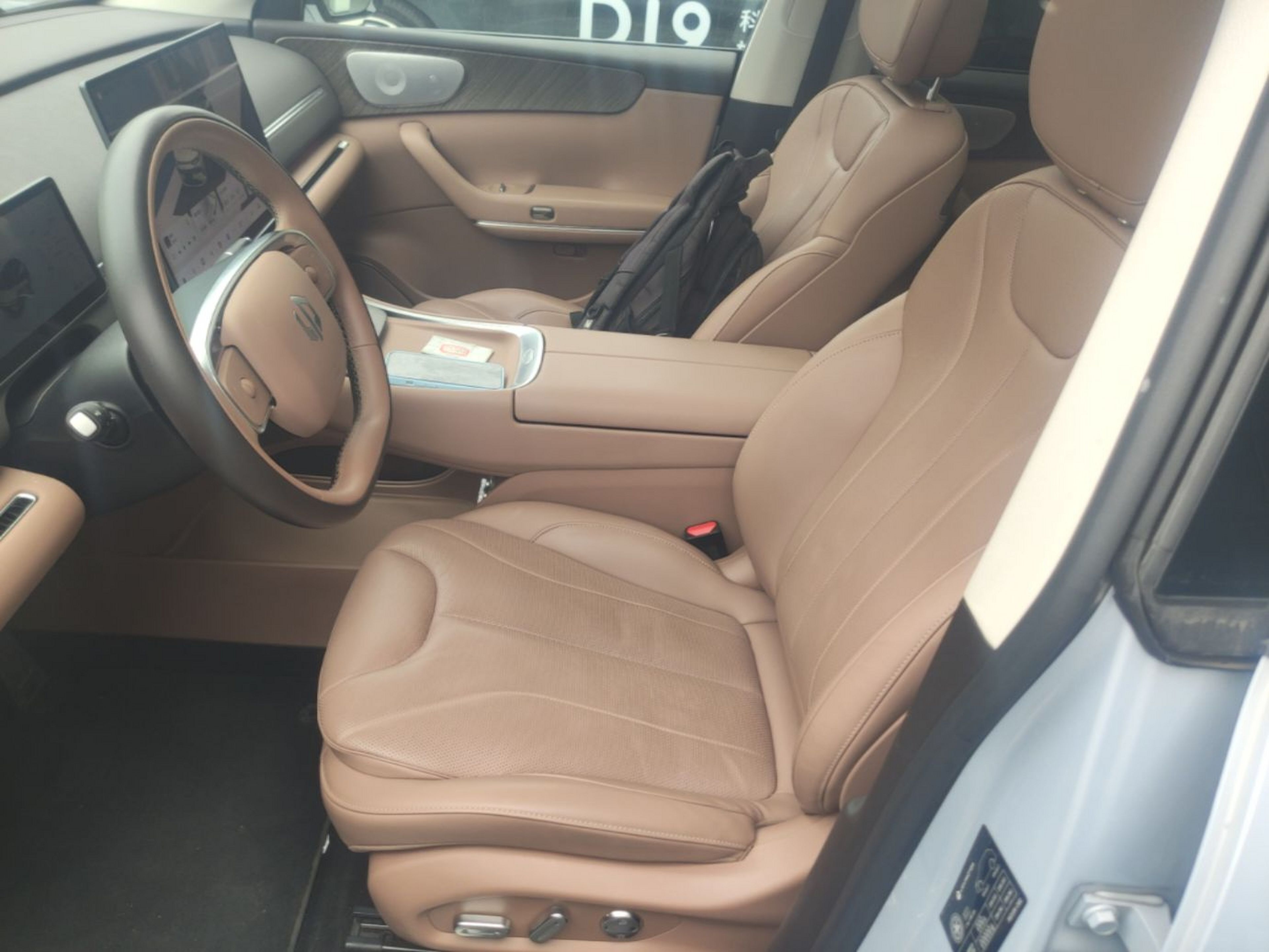 Interior delantero