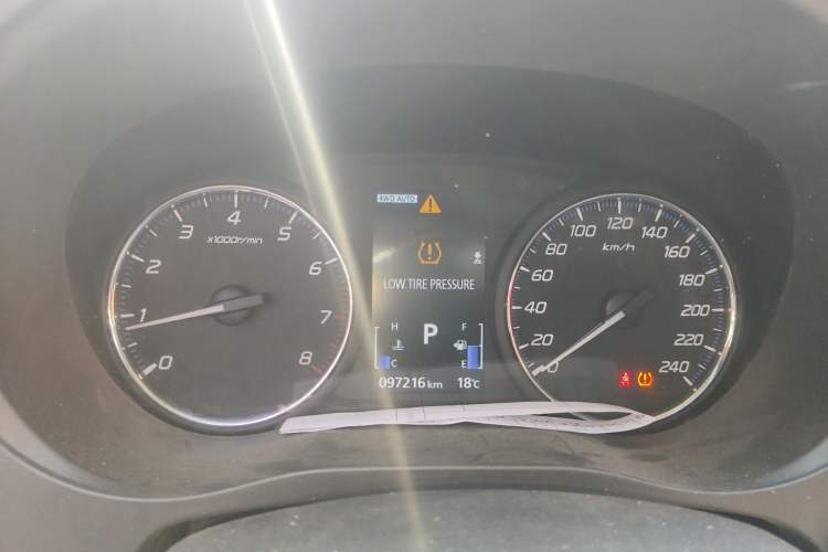 Used Mitsubishi Outlander 2020 2.4L 4x4 Zhi Xiang Edition 5 Seats Instrument Cluster