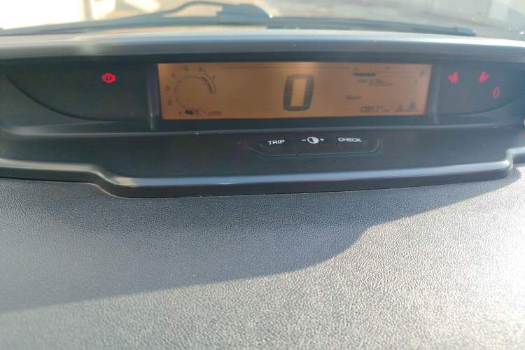 Used Citroen C-Quatre 2013 Sedan 1.6L Manual - Prestige Model
