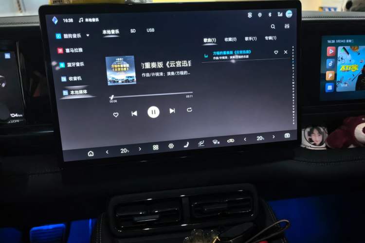 Used Formula Leopard 5 2025 TianShen Intelligent Driving Ultra Edition
