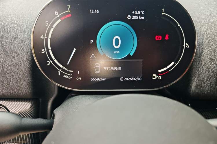 Used MINI Countryman 2022 2.0T COOPER S