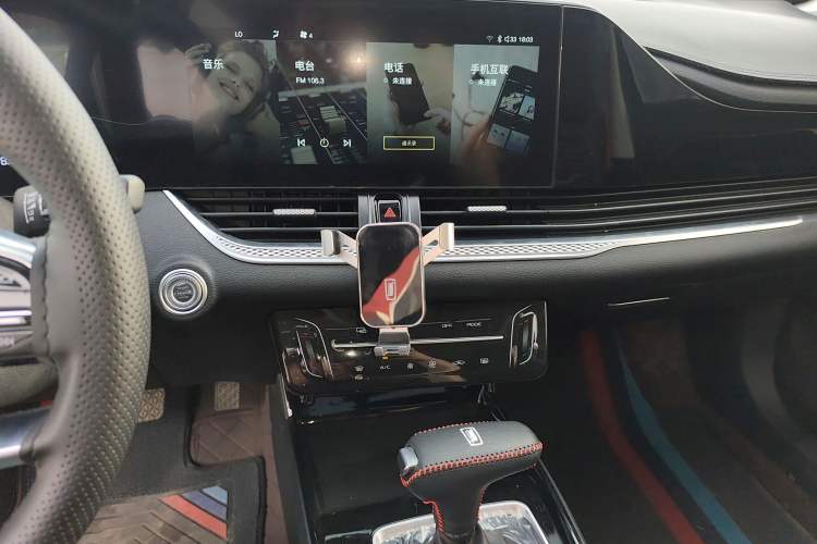 Used Bestune B70 2025 Dragon Edition 1.5T Quality Enjoyment Model
