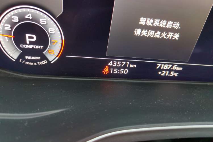 Used Audi A4L 2022 45 TFSI quattro Prestige Dynamic Edition
