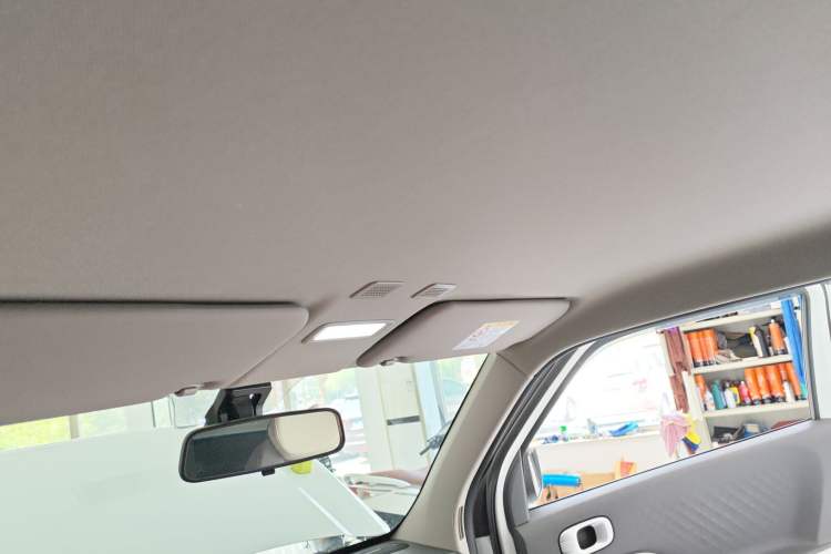 Used Geely Galaxy Panda 2024 200km Panda Rider Headliner