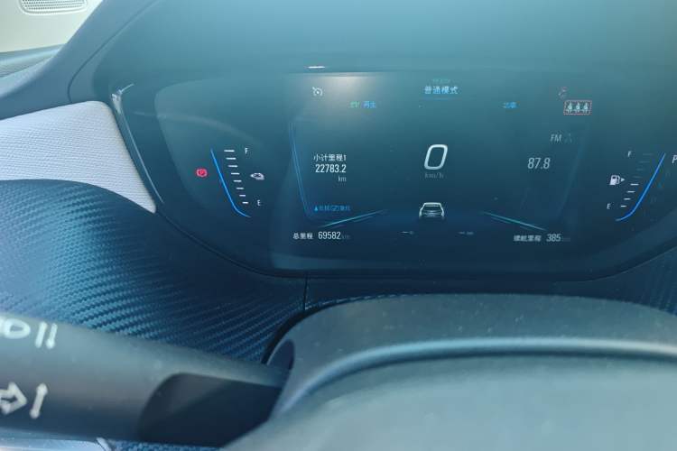 Used Buick Velite 6 2020 Plug-in Hybrid Connected Smart Model Odometer Close Up