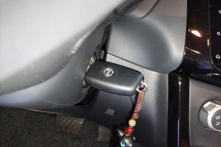 Used Nissan Sylphy 2021 Classic 1.6XL CVT Luxury Edition
