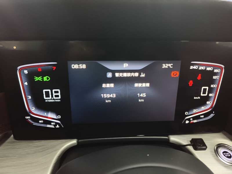 Used Hongqi H5 2025 1.5T DCT Qiyun 500 000th Unit Commemorative Edition — 11