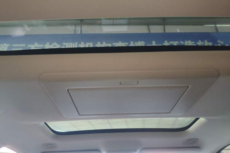 Used Leapmotor C16 2024 All-Electric 520 LiDAR Edition Headliner