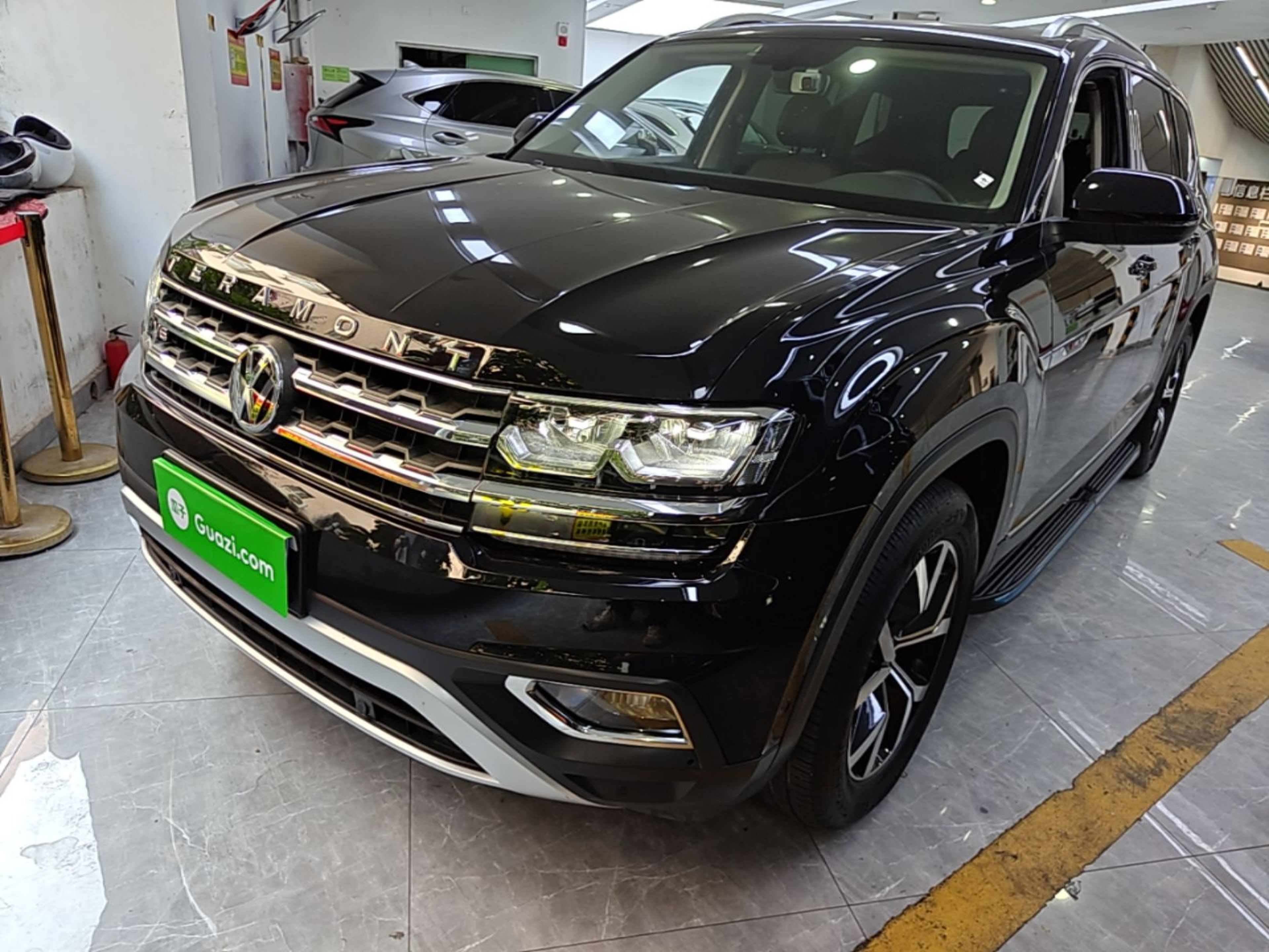 Under Front Bumper