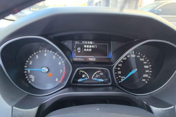 Used Ford Focus 2017 Hatchback EcoBoost 180 Automatic Sport Model
