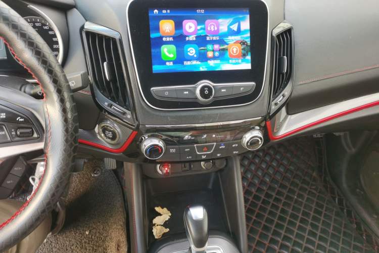 Used CHANGAN CS55 2017 1.5T Automatic Colorful Edition