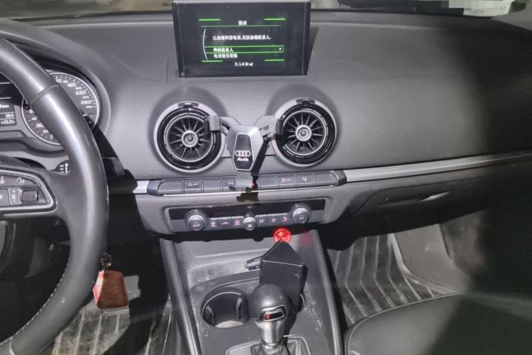 Used Audi A3 2016 Limousine 35 TFSI Style Edition