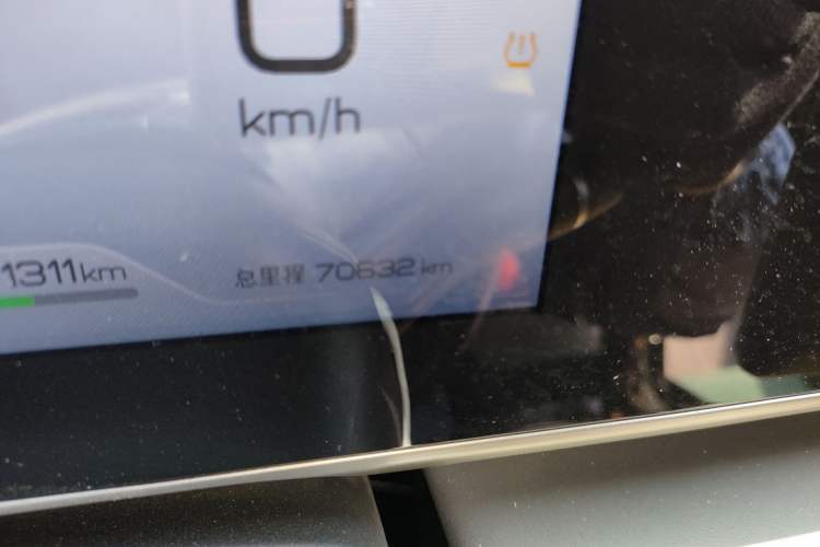 Used BYD Qin L 2024 DM-i 120KM Leading Model Odometer Close Up