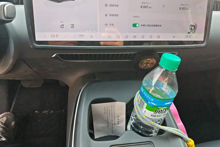 Used XPeng MONA M03 2025 502 Long-Range Max