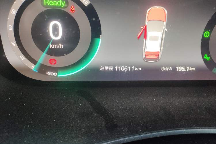 Used BAIC Beijing EU5 2018 R500 Smart Wind Edition
