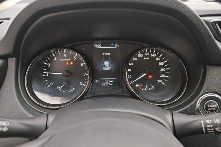 Used Nissan X-Trail 2023 Classic 2.0L Two-Wheel Drive Smart Connect Premium Edition Instrument Cluster