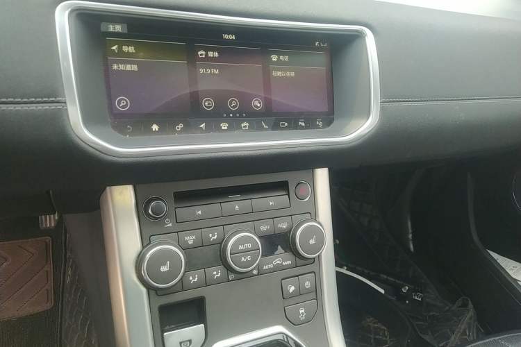 Used Land Rover Range Evoque 2018 240 PS SE DYNAMIC Smart Edition
