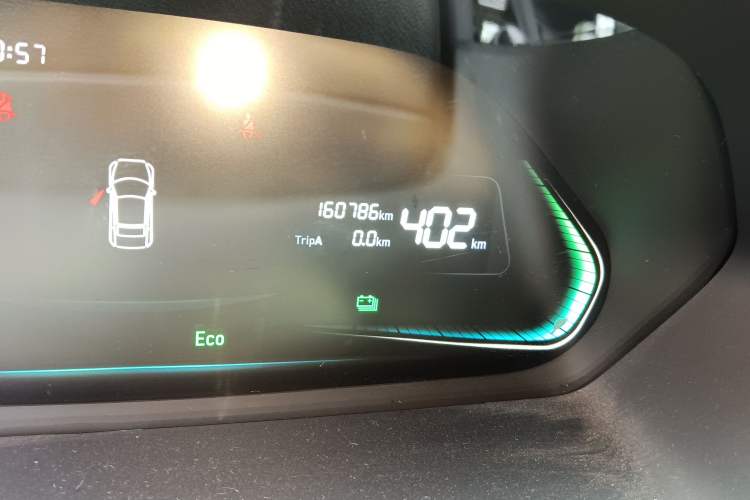 Used WM Motor E.5 2021 Revised Version 400 Ji Ke Xing
