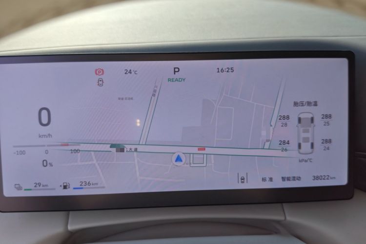 Used Wey Gaoshan 2025 Four-Wheel Drive Alpine 8 Instrument Cluster