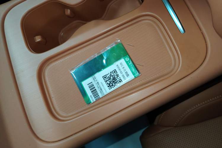 Used Leapmotor C16 2024 Range-Extended 200 Luxury Edition Interior 1