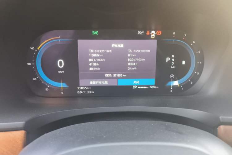 Used Volvo S90 2024 B5 Zhiyi Luxury Edition