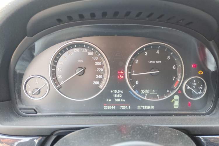 Used BMW 5 Series 2013 520Li Elegant Edition
