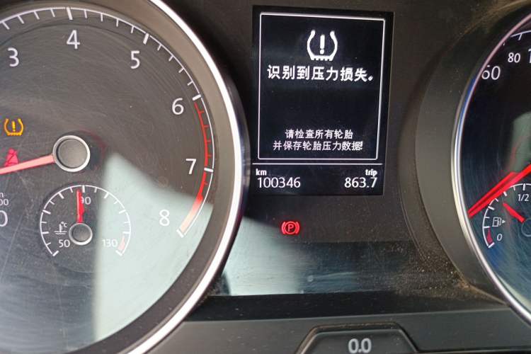 Used Volkswagen Golf 2018 280TSI Automatic R-Line Model