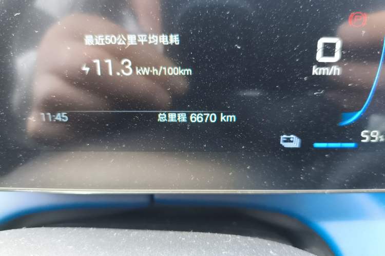 Used BYD Seagull 2024 Honor Edition 305km Dynamic Version