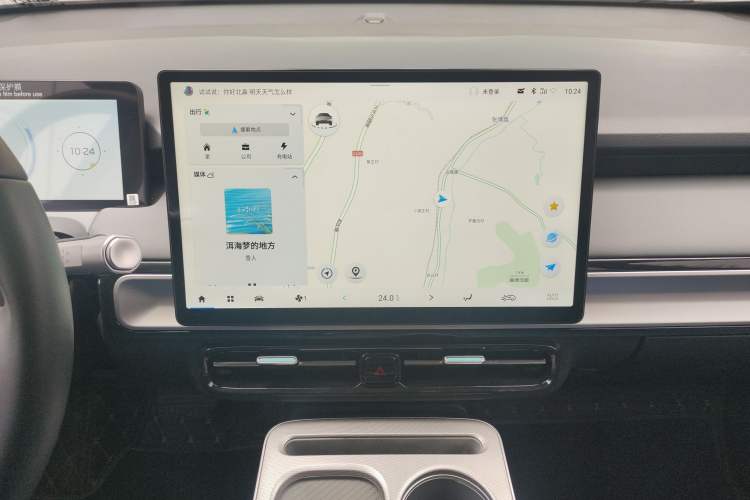 Used AION Y 2023 Younger Audio And AC Panel