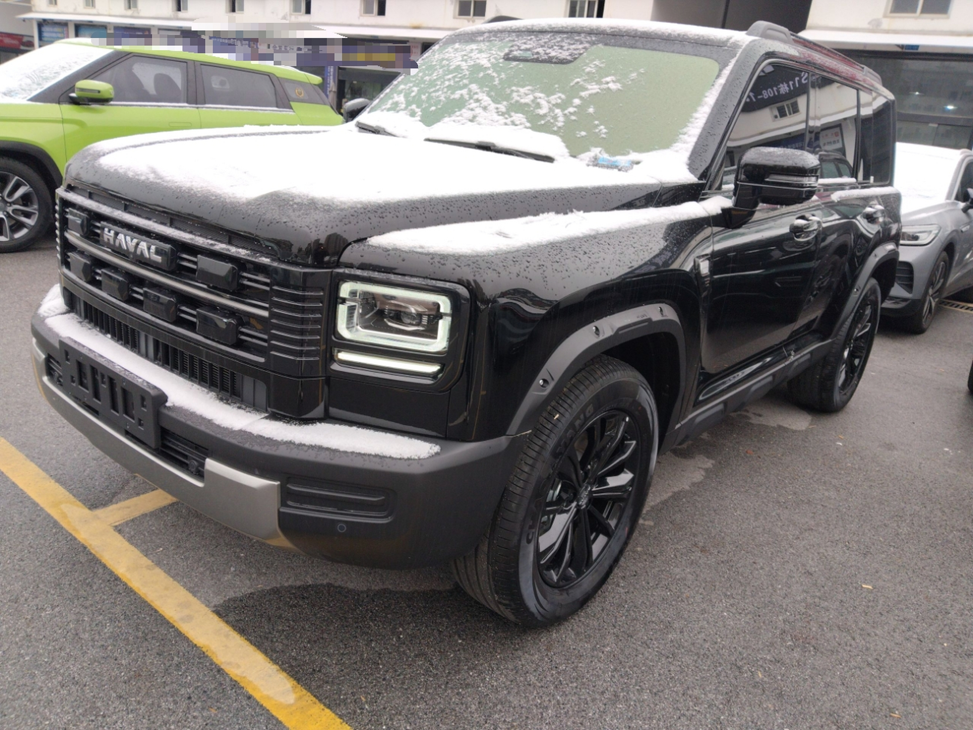 Under Front Bumper
