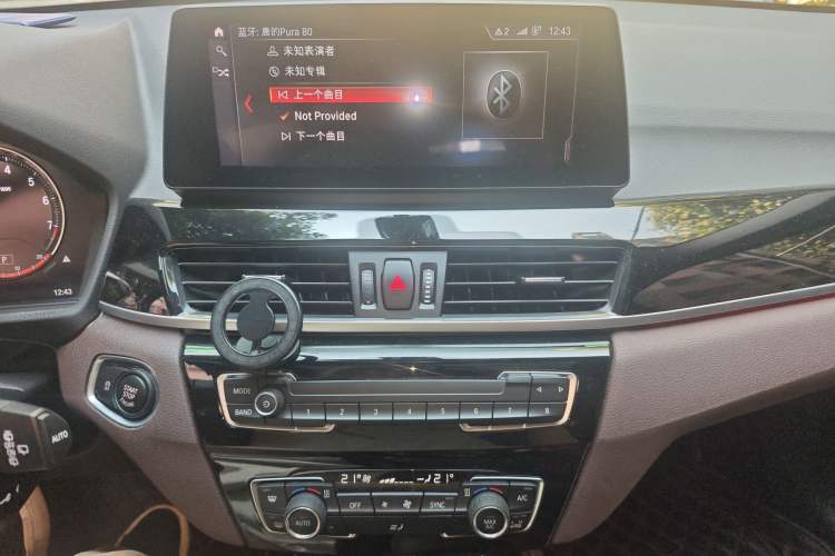 Used BMW X1 2020 sDrive20Li Premium Edition
