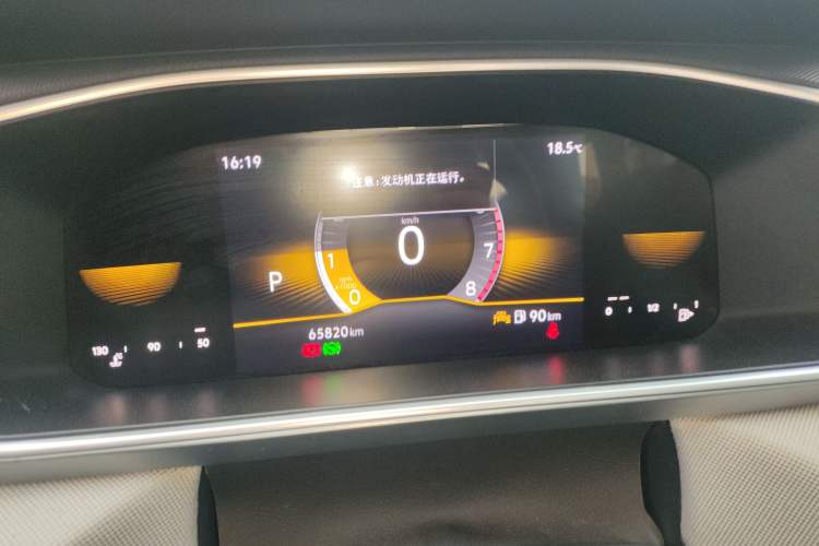 Used Volkswagen Tharu 2023 300TSI Two-Wheel-Drive Crescent Edition