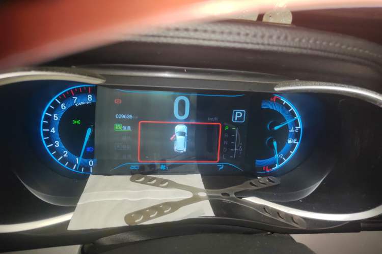 Used Cowin X3 2016 1.6L CVT Smart Connect III Version