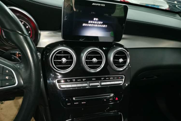 Used Mercedes-Benz GLC 2017 GLC 200 4MATIC